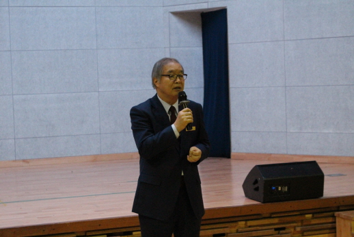 Uiwang City Next Generation Global Camp - Opening Ceremony