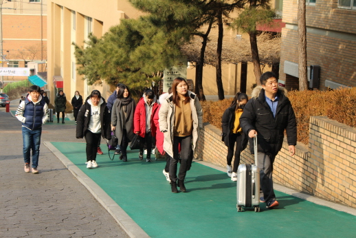 Uiwang City Next Generation Global Camp - Opening Ceremony