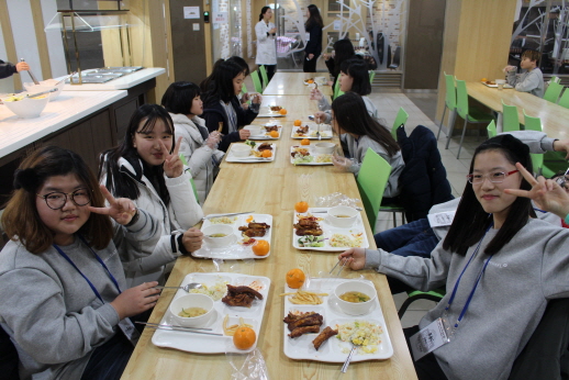 Uiwang City Next Generation Global Camp - Opening Ceremony