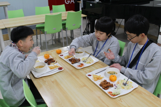 Uiwang City Next Generation Global Camp - Opening Ceremony