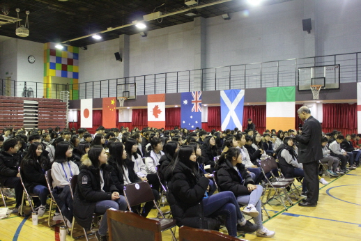 Uiwang City Next Generation Global Camp - Lecture by Professor Choe Seung-urn of SNU