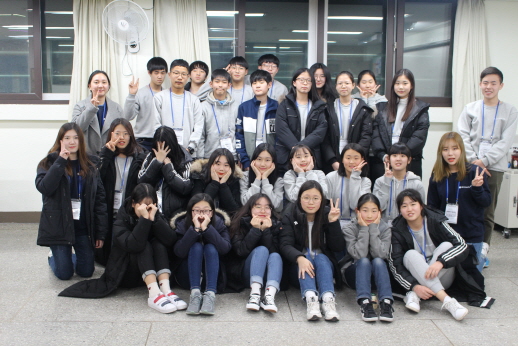 Uiwang City Next Generation Global Camp - Group Photos