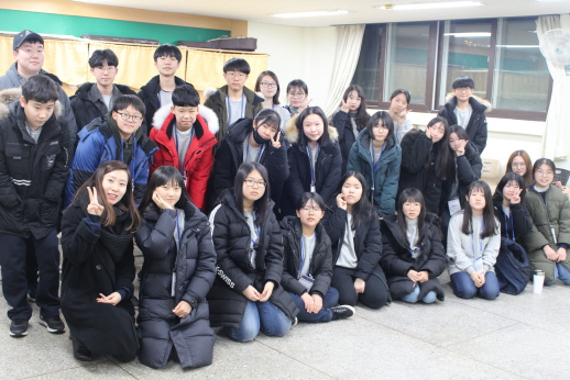 Uiwang City Next Generation Global Camp - Group Photos