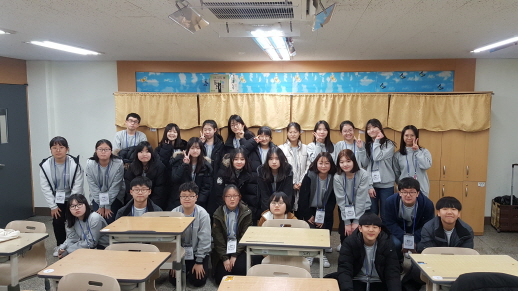 Uiwang City Next Generation Global Camp - Group Photos