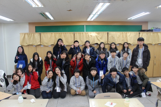 Uiwang City Next Generation Global Camp - Group Photos