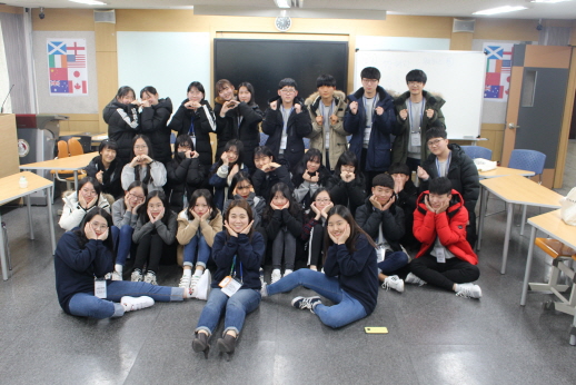 Uiwang City Next Generation Global Camp - Group Photos