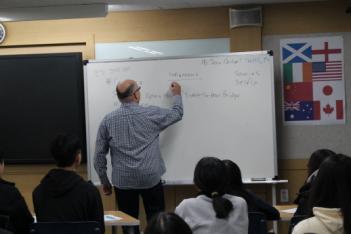 Uiwang City Next Generation Global Camp ...