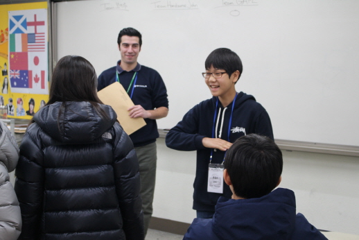 Uiwang City Next Generation Global Camp - Class Activities
