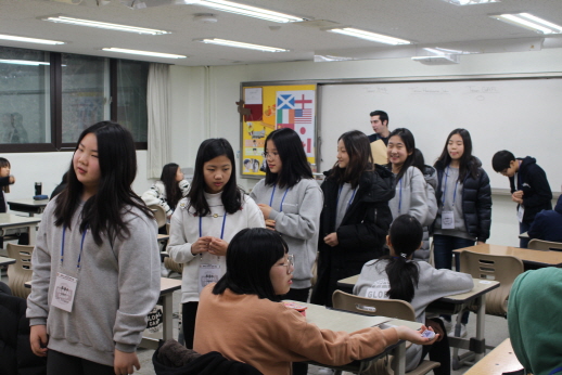 Uiwang City Next Generation Global Camp - Class Activities