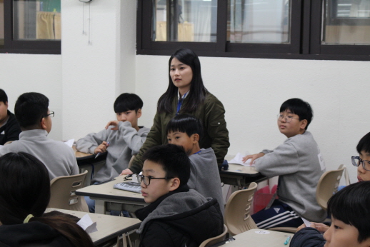 Uiwang City Next Generation Global Camp - Class Activities