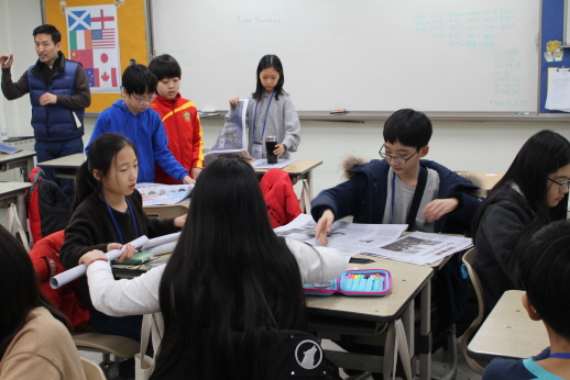 Uiwang City Next Generation Global Camp - Class Activities