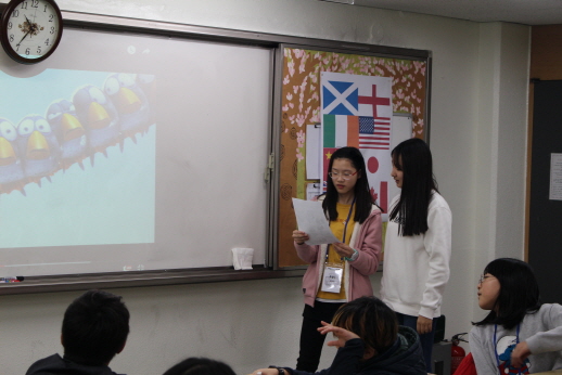 Uiwang City Next Generation Global Camp - Class Activities
