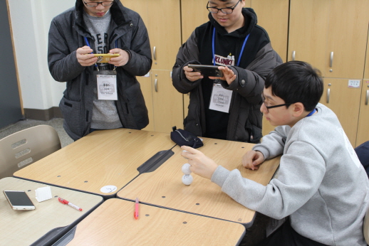 Uiwang City Next Generation Global Camp - Class Activities