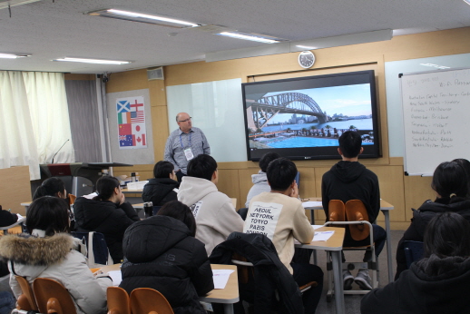 Uiwang City Next Generation Global Camp - Class Activities
