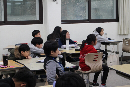Uiwang City Next Generation Global Camp - Class Activities
