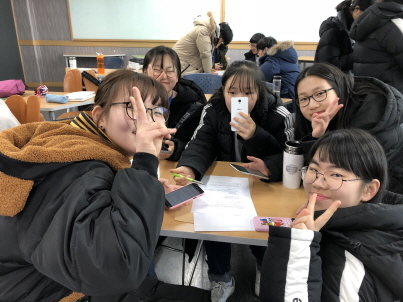 Uiwang City Next Generation Global Camp - Class Activities