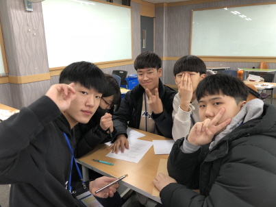 Uiwang City Next Generation Global Camp - Class Activities