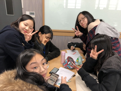 Uiwang City Next Generation Global Camp - Class Activities