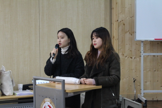 Uiwang City Next Generation Global Camp - Class Activities