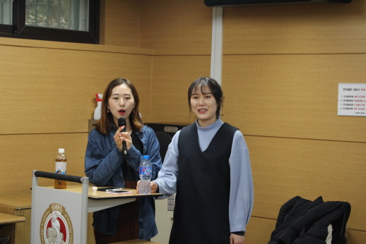 Uiwang City Next Generation Global Camp - Class Activities