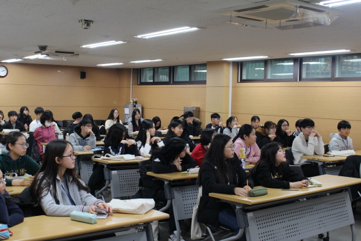 Uiwang City Next Generation Global Camp - Class Activities