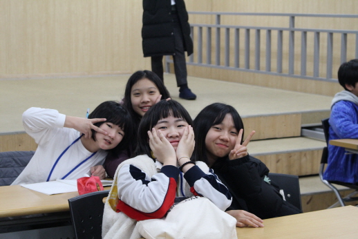 Uiwang City Next Generation Global Camp - Class Activities