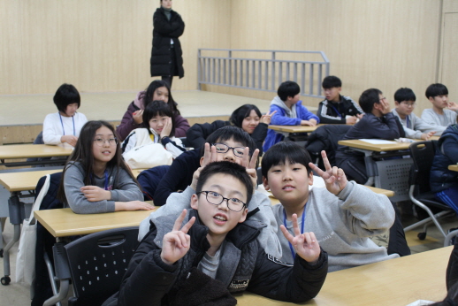 Uiwang City Next Generation Global Camp - Class Activities