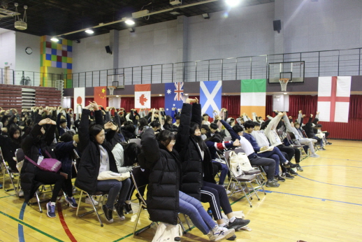 Uiwang City Next Generation Global Camp - Lecture by President Kim Young-ok of Luther University
