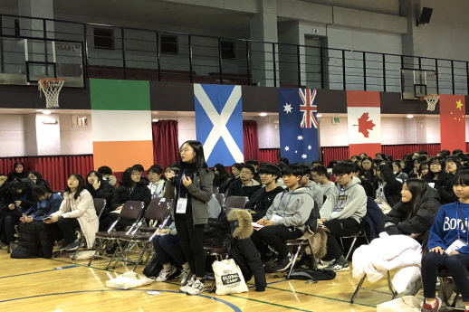 Uiwang City Next Generation Global Camp - Lecture by Poet Yoo Ja-hyo