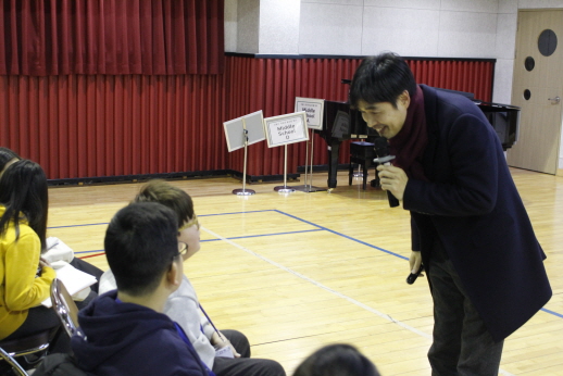 Uiwang City Next Generation Global Camp - Lecture by Professor Jung Il-kyun from Luther University