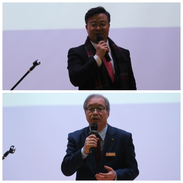 Uiwang City Next Generation Global Camp - Closing Ceremony