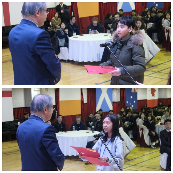 Uiwang City Next Generation Global Camp - Closing Ceremony