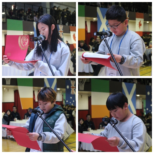 Uiwang City Next Generation Global Camp - Closing Ceremony