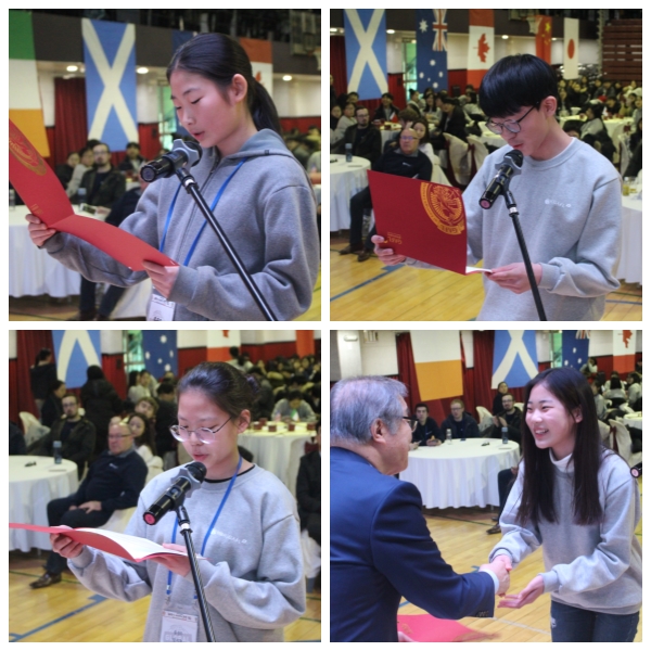 Uiwang City Next Generation Global Camp - Closing Ceremony
