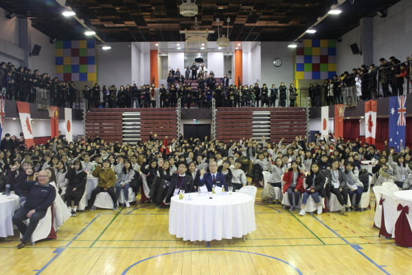 Uiwang City Next Generation Global Camp - Closing Ceremony