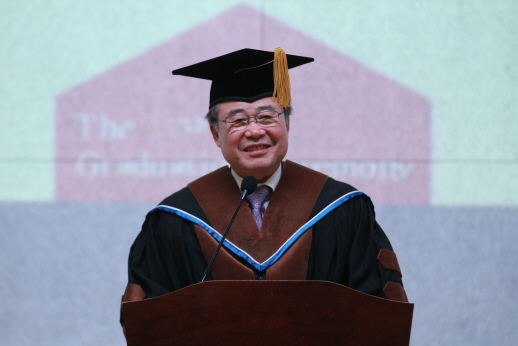 Graducation Ceremony 2018