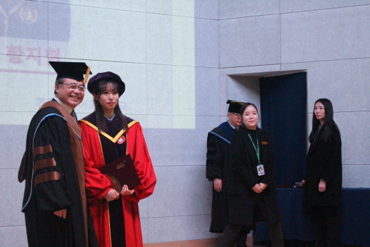 Graducation Ceremony 2018