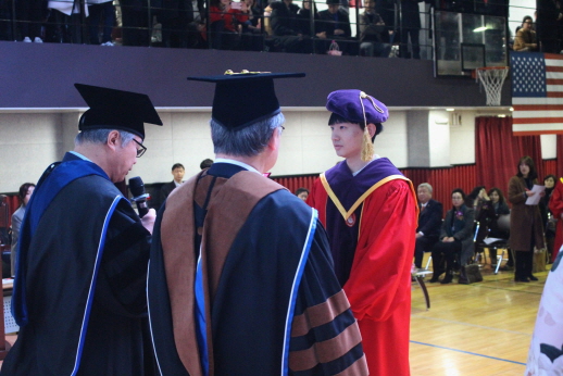 Graducation Ceremony 2018