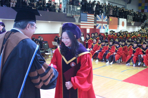 Graducation Ceremony 2018