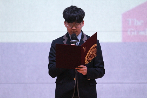 Graducation Ceremony 2018