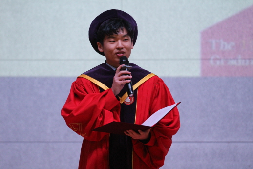 Graducation Ceremony 2018