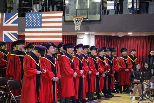 Graducation Ceremony 2018