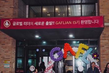 Dormitory Move-In Day 2018