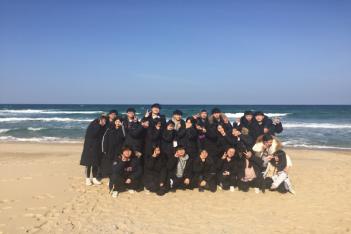 Orientation Week for New Students 2018