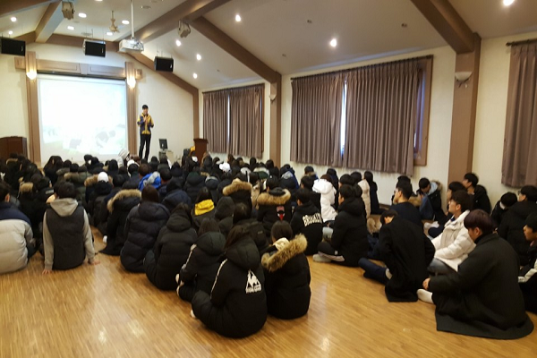 Orientation Week for New Students 2018