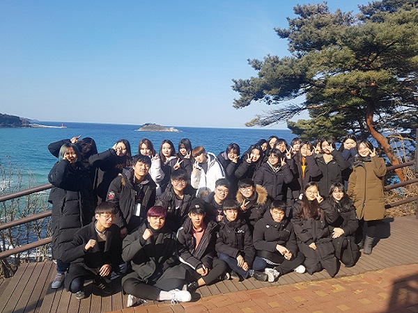 Orientation Week for New Students 2018