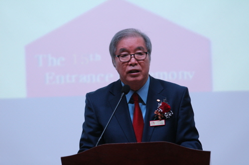 GAFL Entrance Ceremony 2018