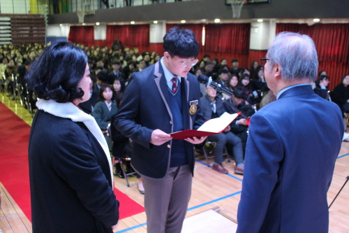 GAFL Entrance Ceremony 2018