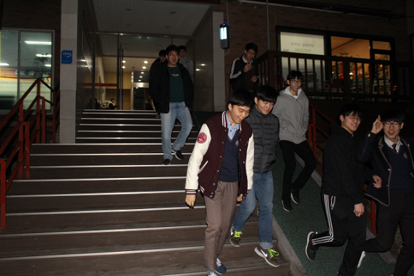 Fire Drill
