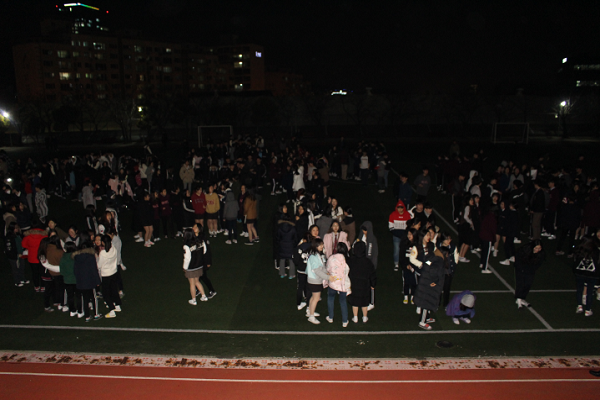 Fire Drill